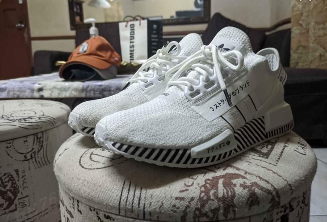 Nmd triple store white japanese