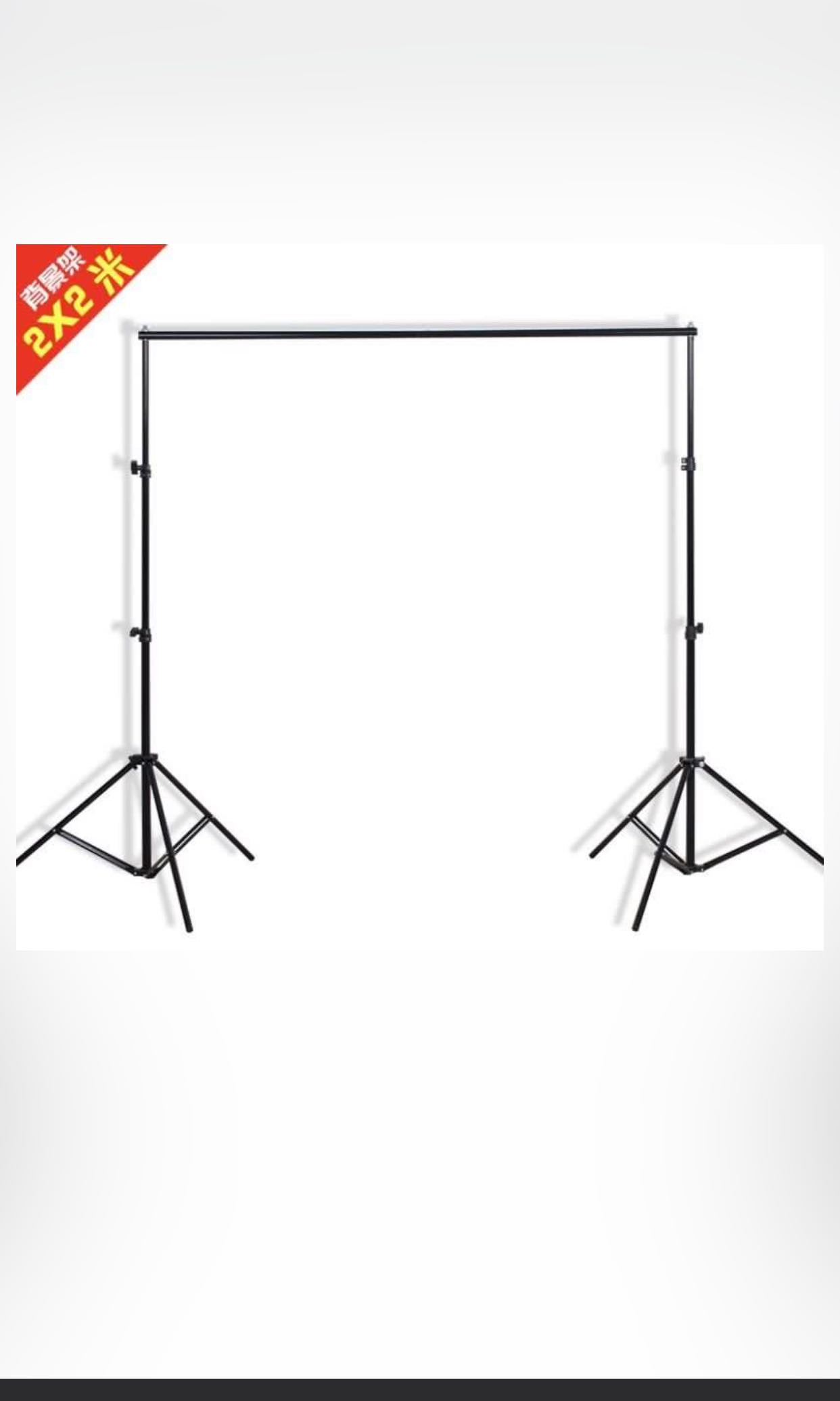 Backdrop Stand for Photoshoot/Zoom background, Photography, Photography Accessories, Lighting