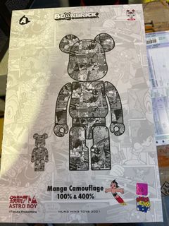 （分類：）位於 。 由 soartxx 提交（商品編號 1096559199，圖片 1）。簡介： 。