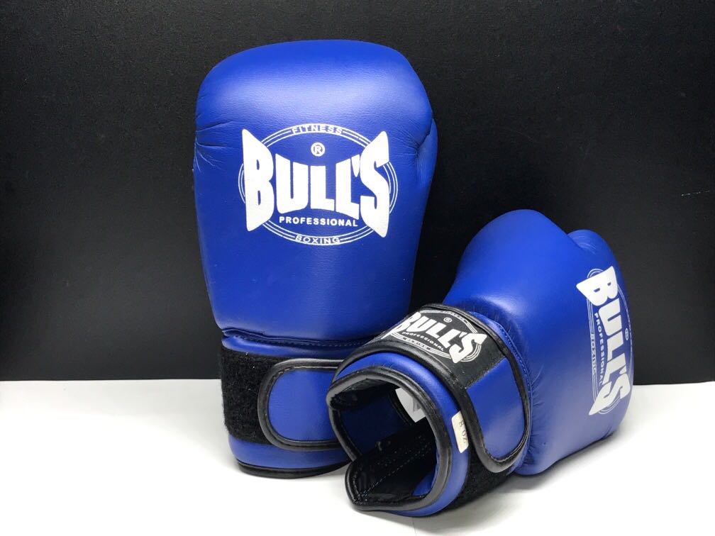 Bulls professional boxing gloves review outlet