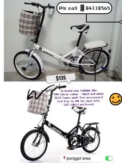 (Category: ) located in . Submitted by bicycle_shop (Listing ID 1096587076, Image 1). Description: .