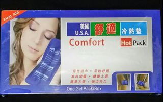 （分類：）位於 。 由 win468 提交（商品編號 1096667952，圖片 1）。簡介： 。