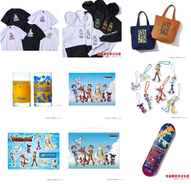 Digimon Tamers th Anniversary Pop Up Store Magnet By Shibuya109 Pre Order Hobbies Toys Memorabilia Collectibles J Pop On Carousell