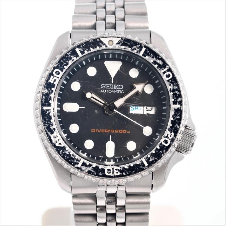 Nh36 skx007 2025