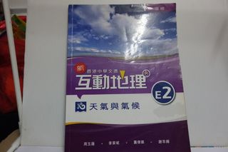 （分類：）位於 。 由 COSBAS 提交（商品編號 1096622711，圖片 1）。簡介： 。