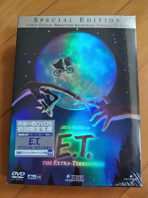 E.T. 外星人(2DVD 日本版全新未拆) E.T. The Extra Terrestrial