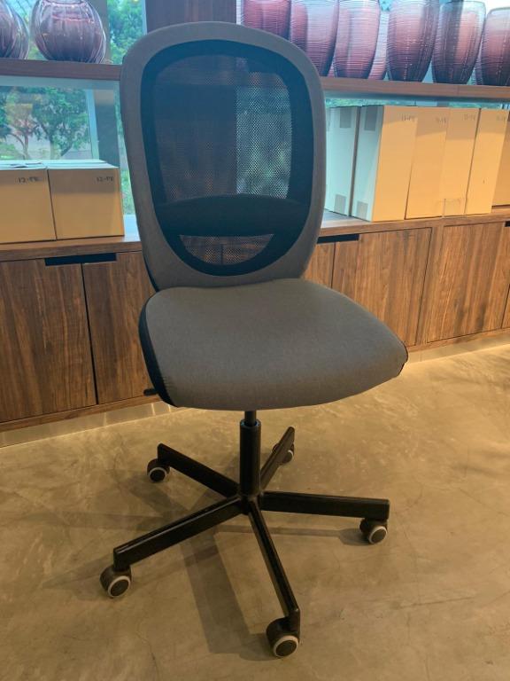 FLINTAN Office chair Vissle grey, Furniture & Home Living, Furniture