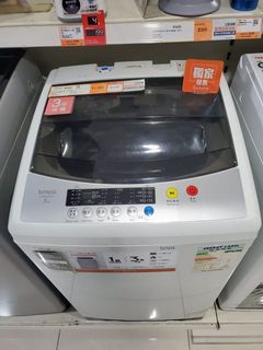 （分類：）位於 。 由 mandylamcm 提交（商品編號 1096614795，圖片 1）。簡介： 。