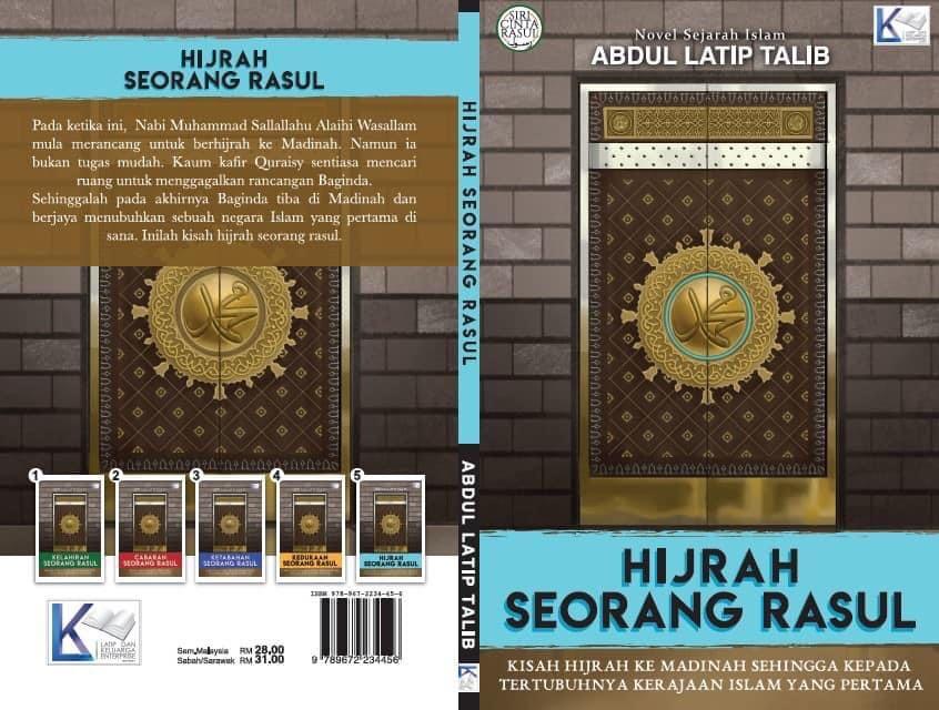 Sejarah Hidup Muhammad Saw Hijrah Yang Pertama Republika Online