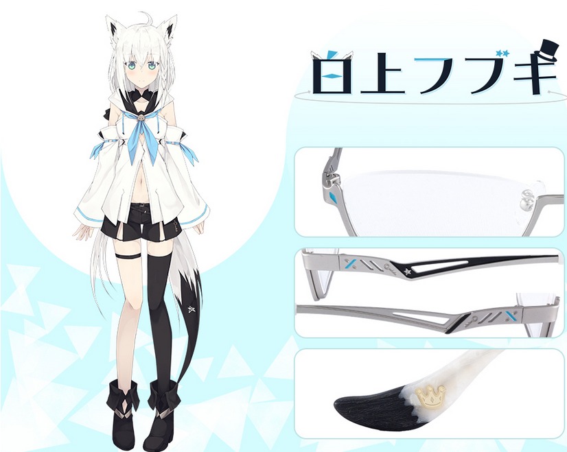 預訂」hololive x 執事眼鏡eyemirror 眼鏡商品(白上吹雪), 興趣及遊戲