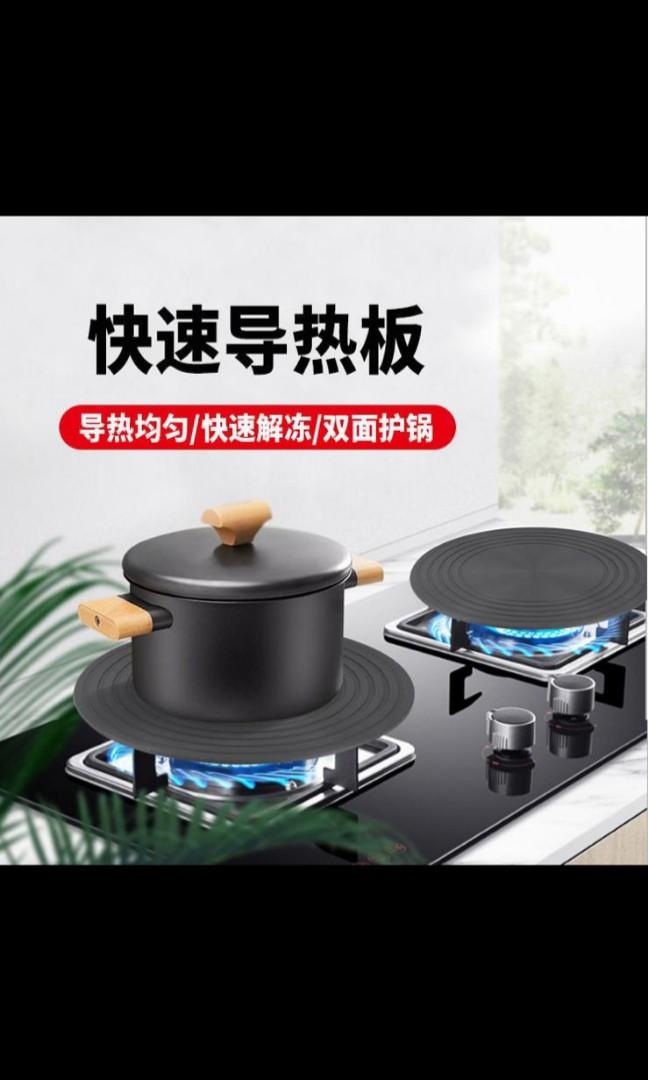 gas burner with hot plate