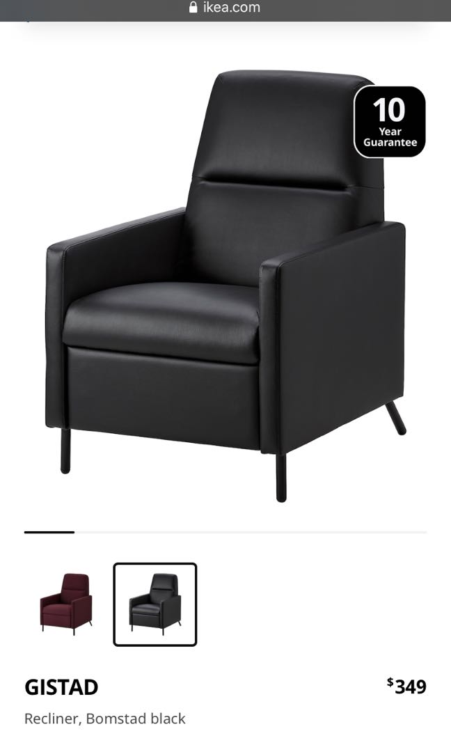 Gistad recliner deals