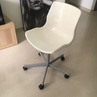 Ikea snille swivel sales chair adjust height