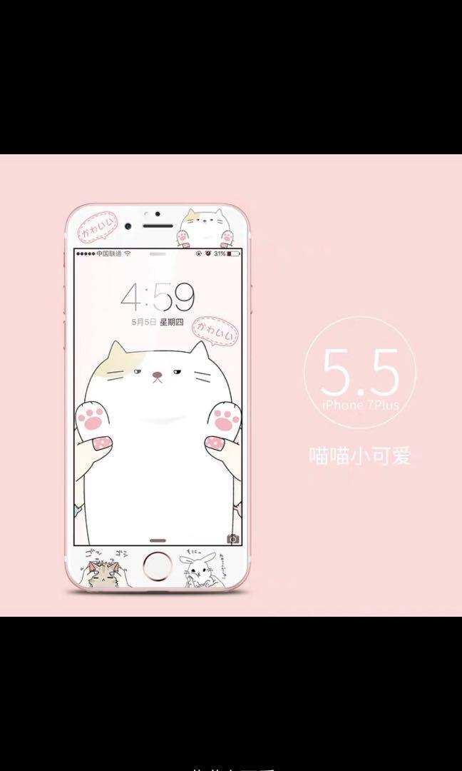 Iphone7 貓貓可愛mon貼 手提電話 電話 平板電腦裝飾 手機套及手機殻 Carousell