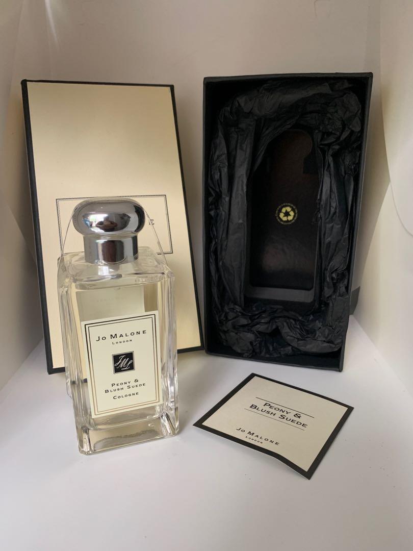 Jo malone shop us tester