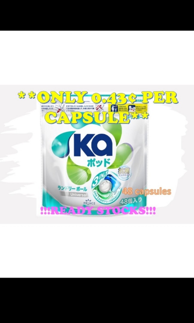 KA Laundry Capsule (3in1) Universal Refill Pack 48 Capsules, Everything Else on Carousell