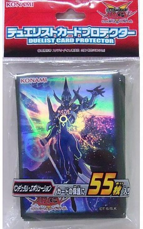 Yu-Gi-Oh Ark Five OCG Duelist Card Protector Sleeve Pendulum Evolution 55pcs 