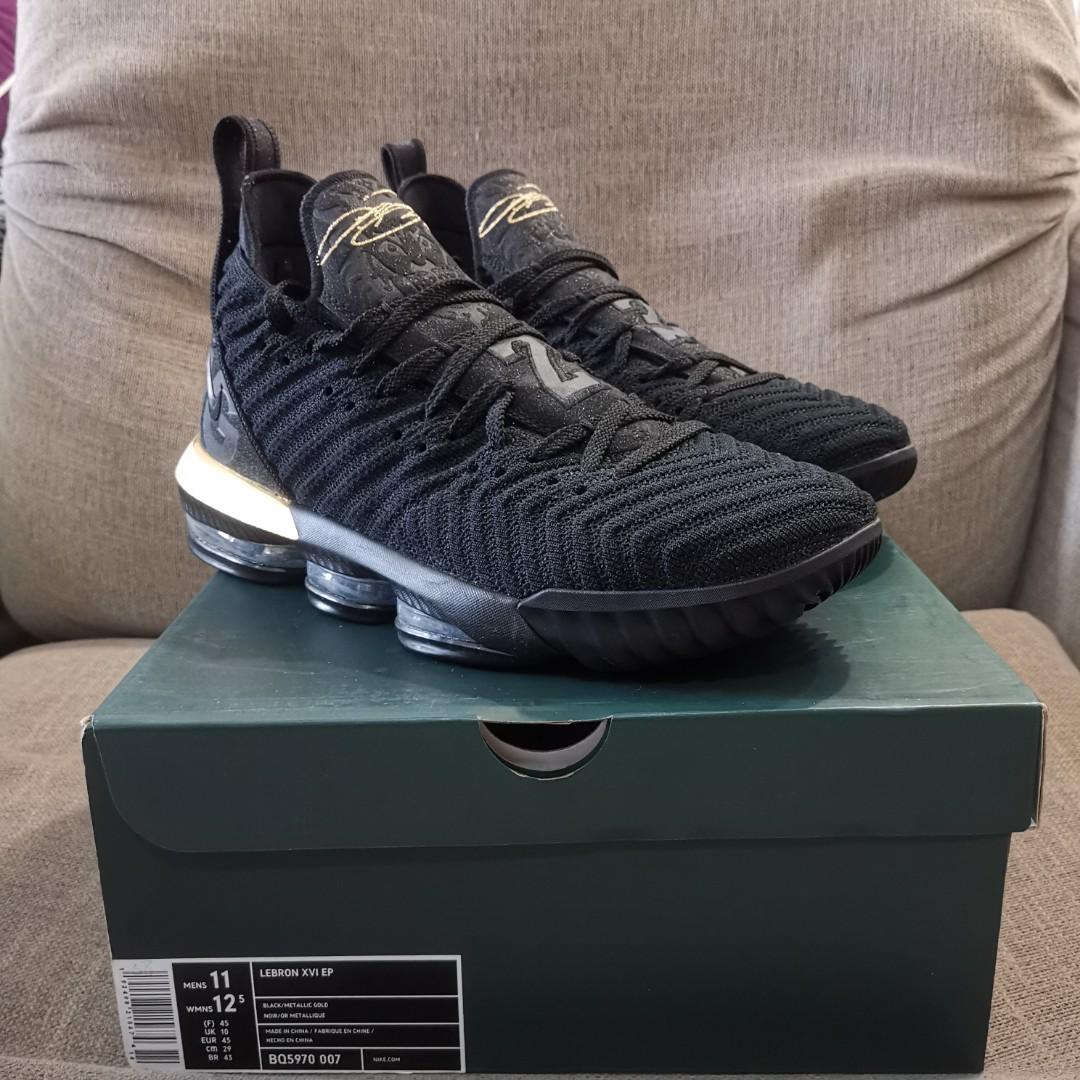 Lebron xvi i am king shop