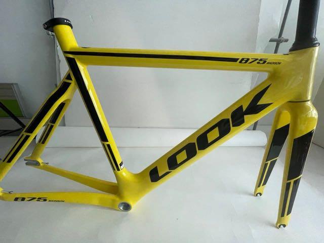 Look 875 frameset store