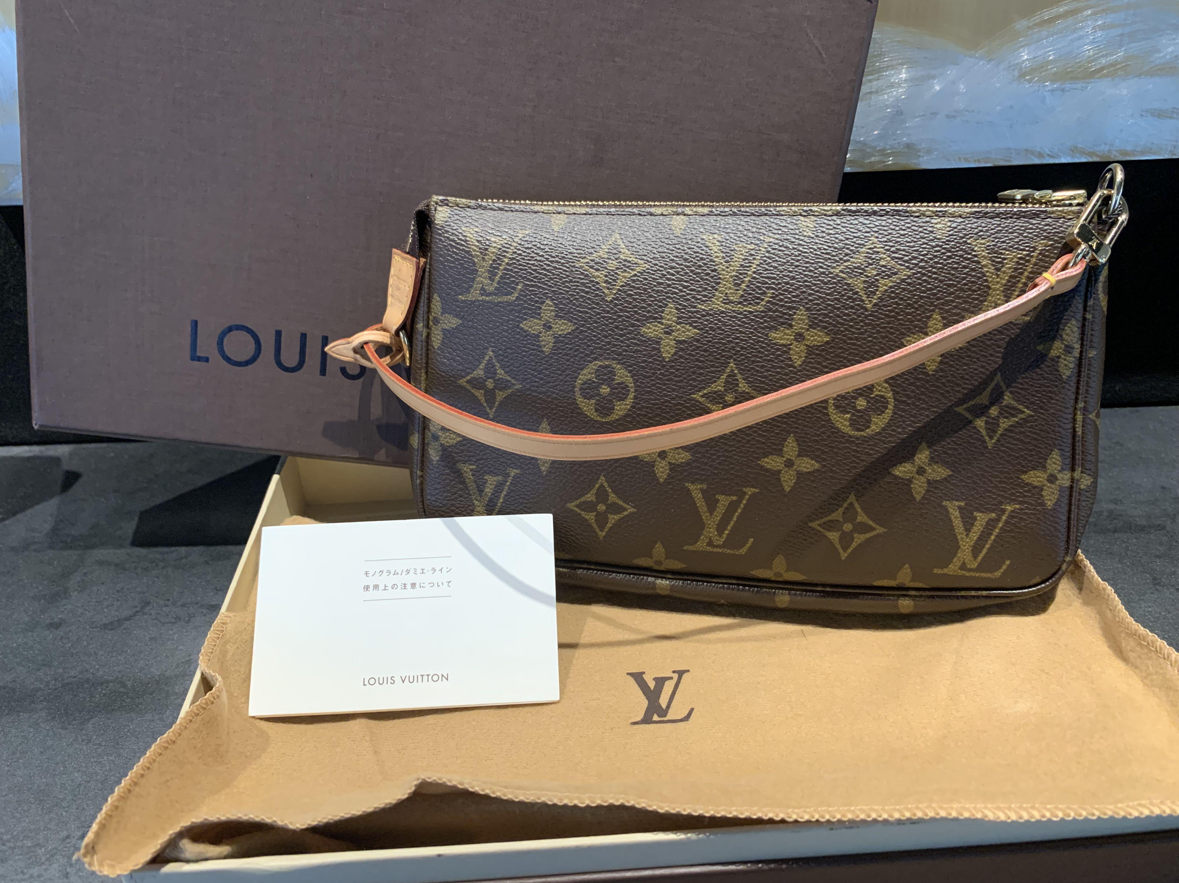 Louis Vuitton 2005 pre-owned Gange pochette Damier handbag