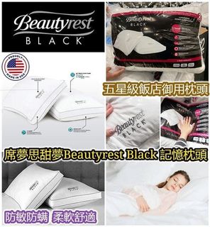 （分類：）位於 。 由 mangihouse 提交（商品編號 1096518039，圖片 1）。簡介： 。