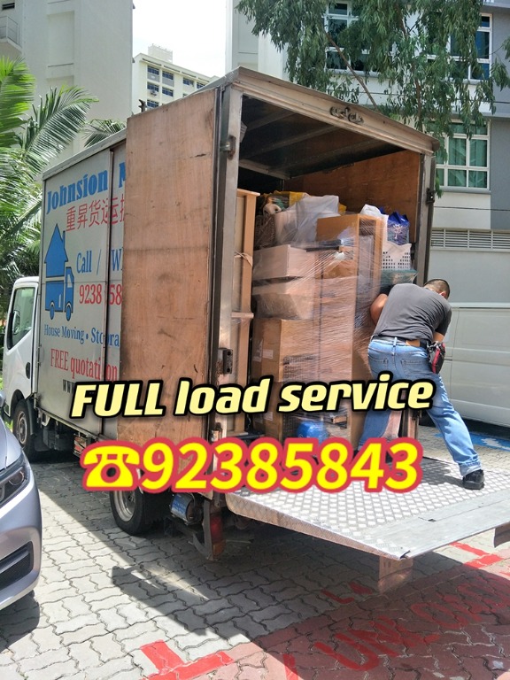 (Category: ) located in . Submitted by johnsionmovers (Listing ID 220657872, Image 1). Description: .