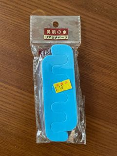 （分類：）位於 。 由 tamtamt 提交（商品編號 1096517062，圖片 1）。簡介： 。