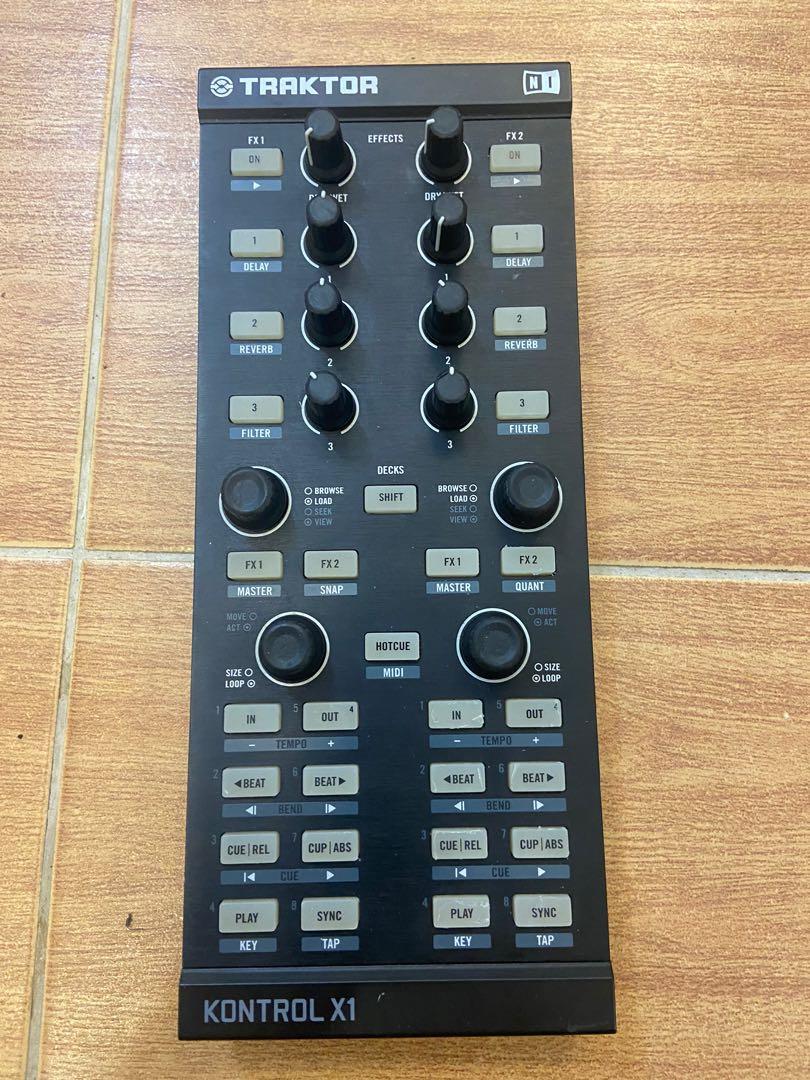 Native Instruments Traktor Kontrol X1 MK1 DJ Midi Controller, 興趣