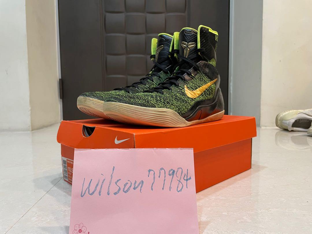Kobe 9 elite victory on sale