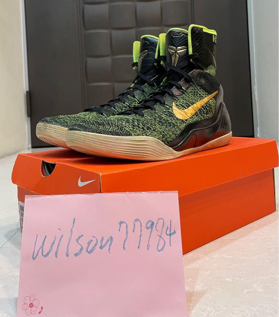 Kobe 9 elite high victory store