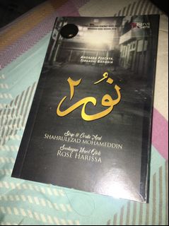 (Category: ) located in . Submitted by farin_afreen (Listing ID 1096601507, Image 1). Description: .