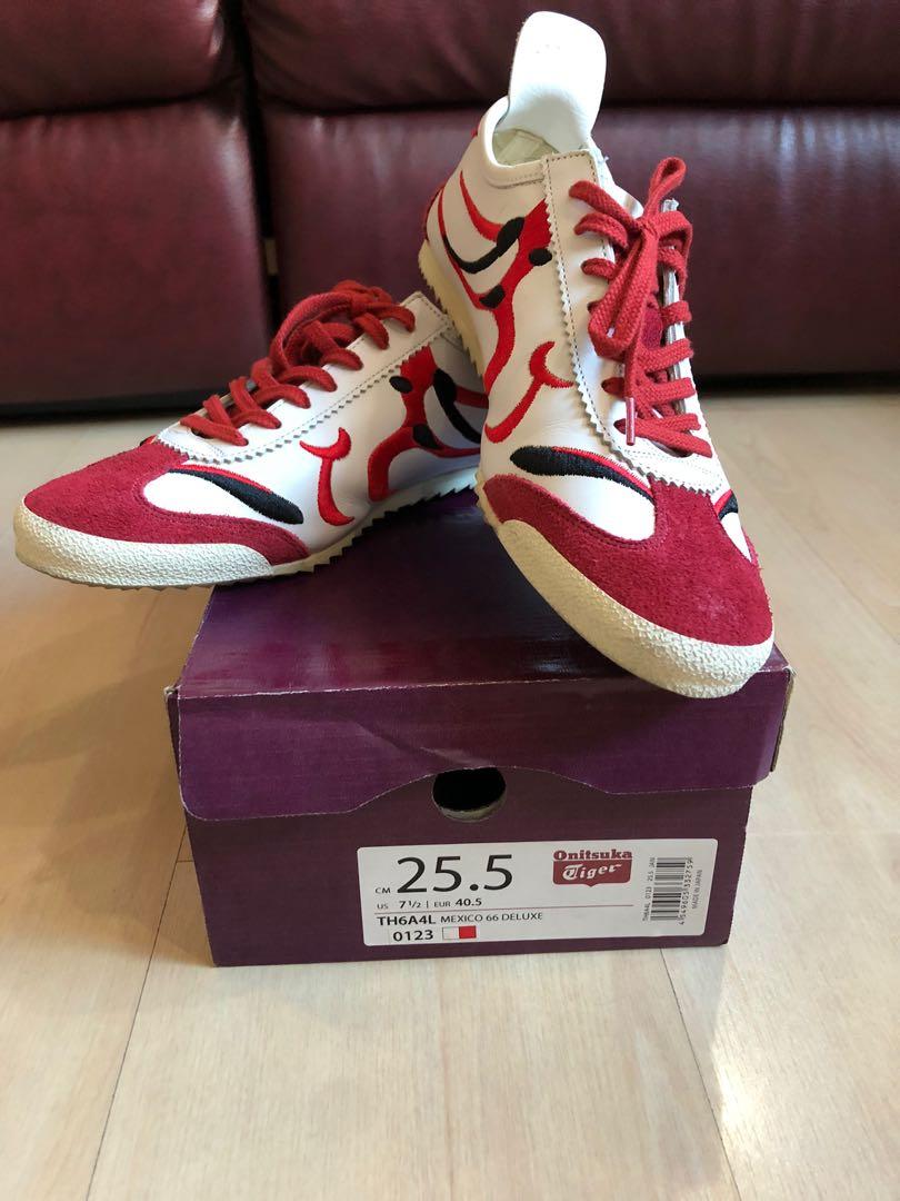 Onitsuka tiger 2025 japan limited edition