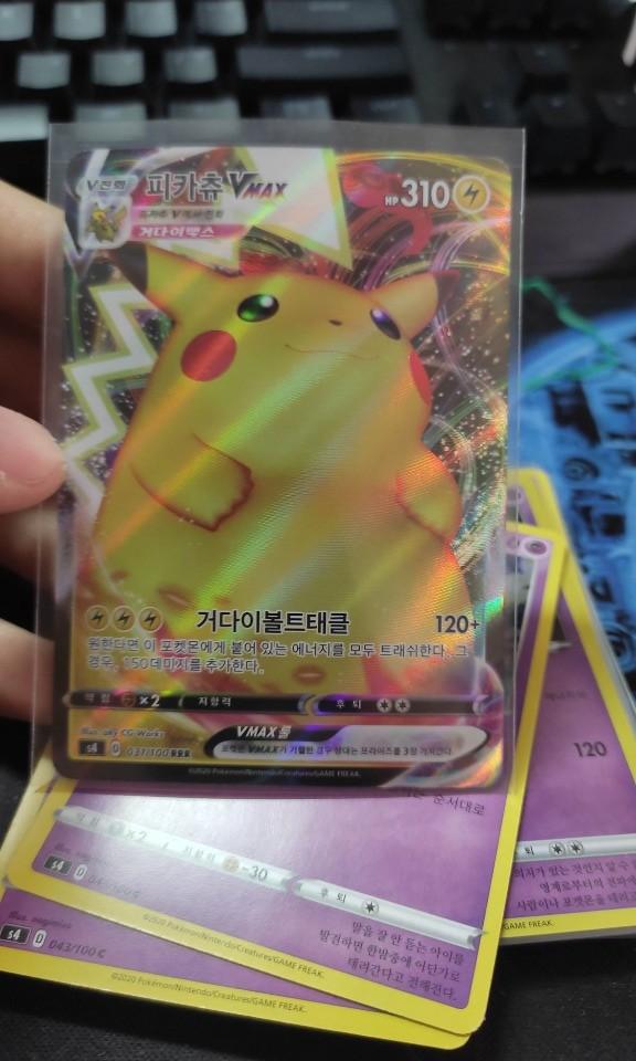 mega sharpedo pokemon card Pokemon Card Mega Sharpedo Ex SR SAR 113/80 M2 Inferno X Japanese US