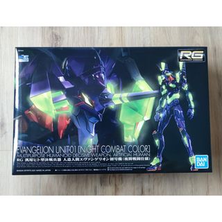 (Category: ) located in . Submitted by g_merchant (Listing ID 1096537756, Image 1). Description: .