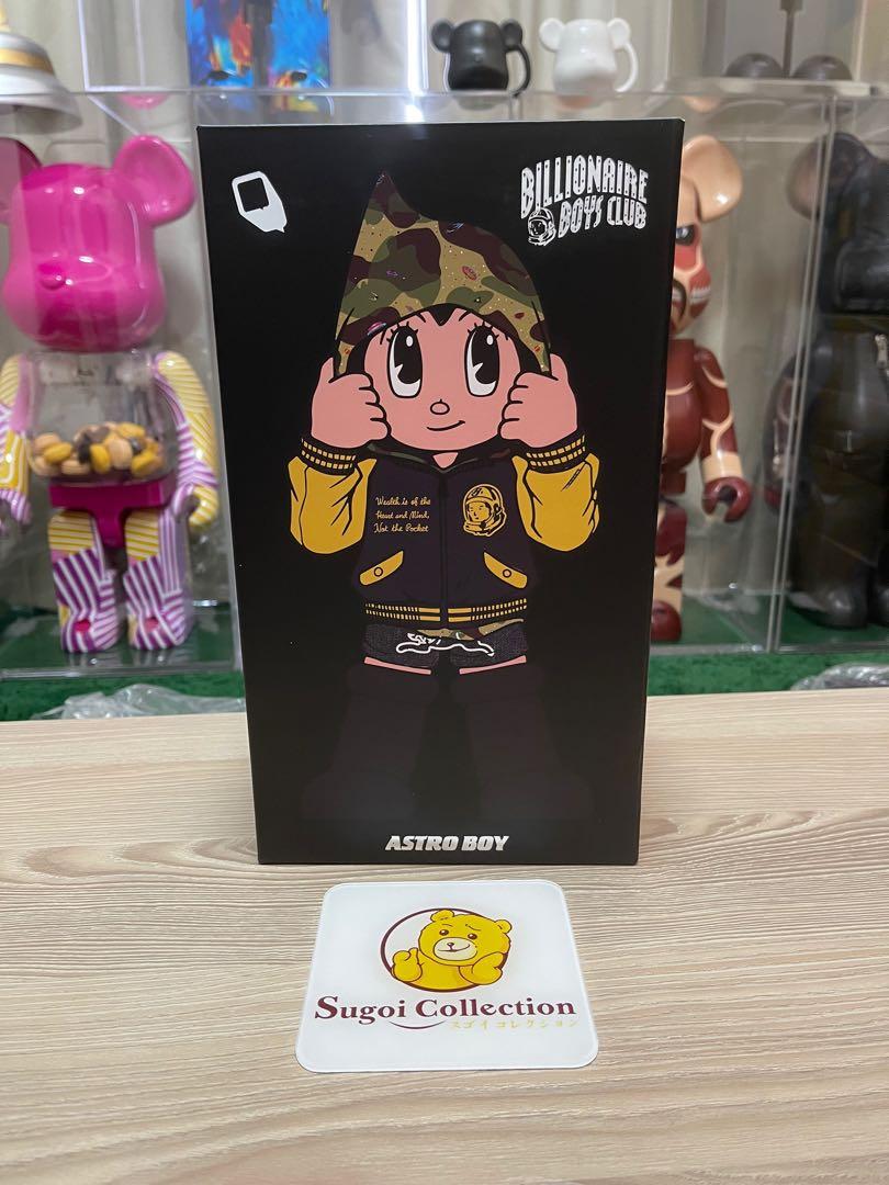 ToyQube BBC Astro Boy Hoodie Figure Camo コミック・アニメ ToyQube