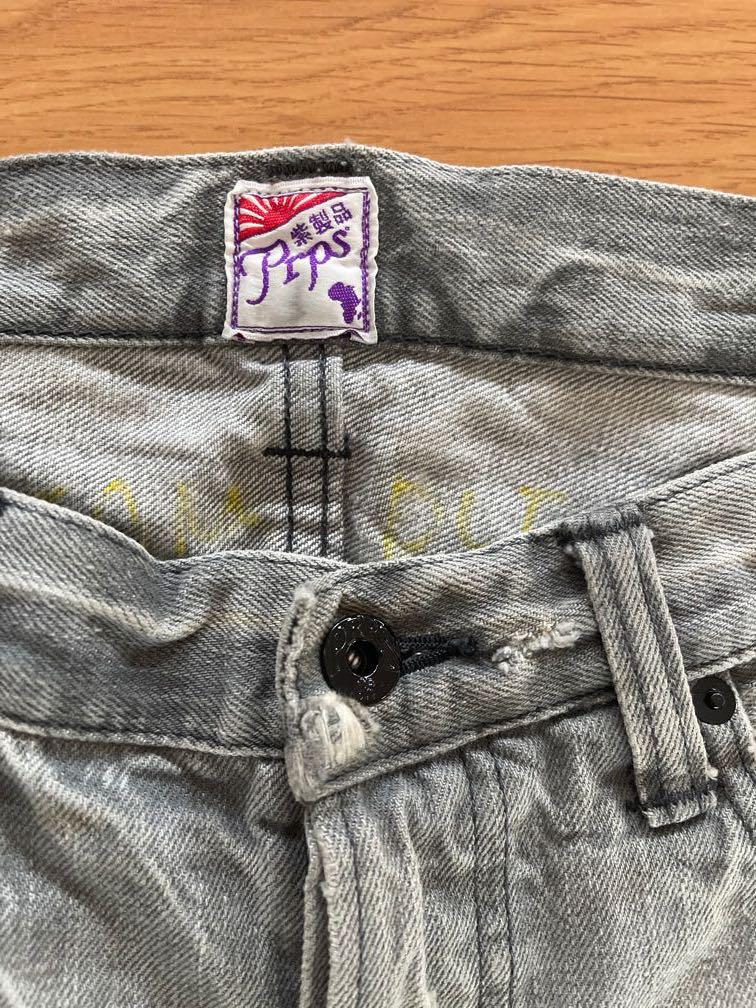 Prps Denim- Grey (Category: Jeans) located in Quezon City. Submitted by chopblock (Listing ID 1096551866, Image 2). Description: Prps Made in Japan .