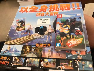 （分類：）位於 。 由 annaye955 提交（商品編號 1096638577，圖片 1）。簡介： 。