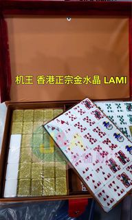 (Category: ) located in . Submitted by chinsweeng765 (Listing ID 1096515579, Image 1). Description: .