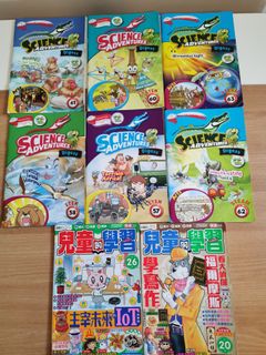 （分類：）位於 。 由 gloriahaha 提交（商品編號 1096527973，圖片 1）。簡介： 。