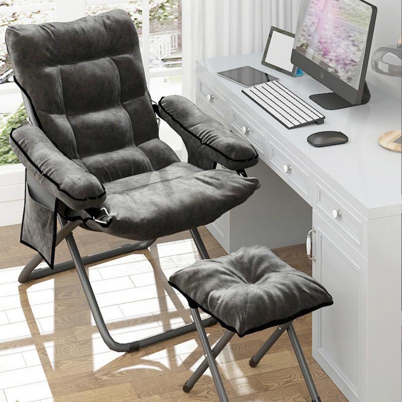 SHEEP Foldable chair Office computer chair backrest lazy chair