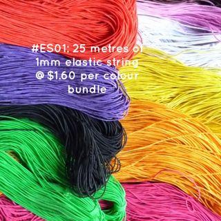 Affordable brown string For Sale, Stationery & Craft