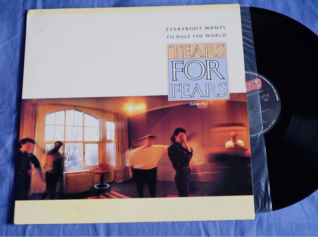 Tears For Fears: Shout / Everybody Wants To Rule The World Vinyl 12 —