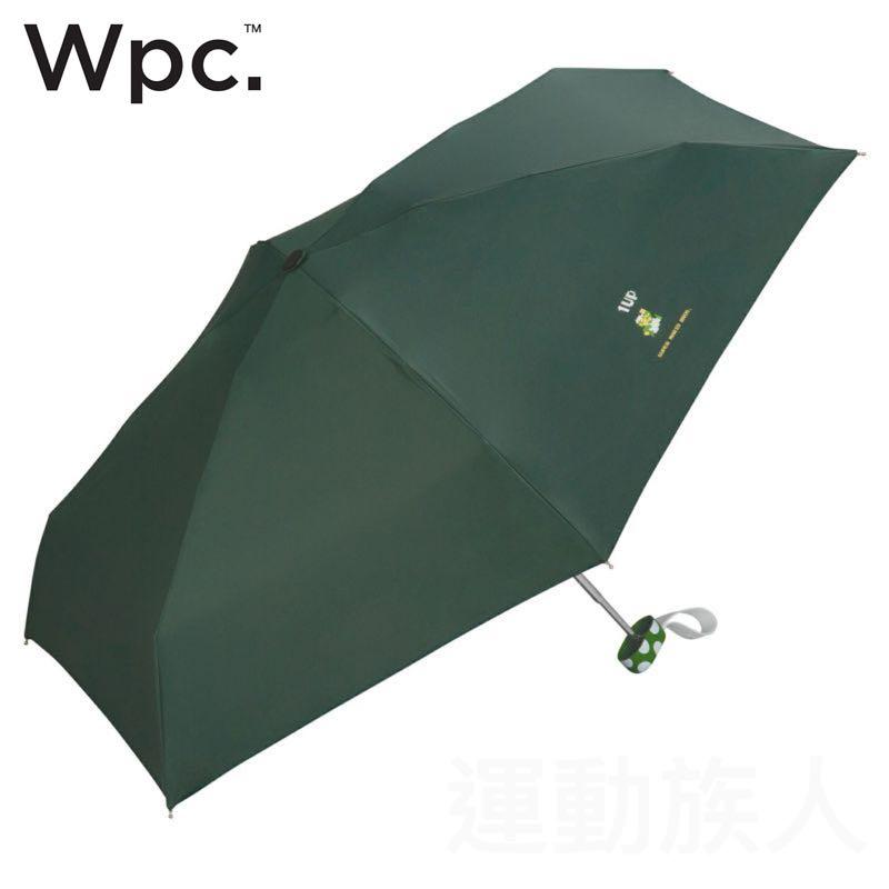 W P C 雨傘系列 Wpc X Super Mario 迷你輕量晴雨兼用防uv 防水短雨傘折疊傘縮骨遮綠色日本直送 興趣及遊戲 旅行 旅遊 雨傘 Carousell