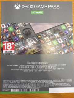 由 tim0971 (刊登 ID 1096531276，圖片 1) 提交，位於 的 (類別：)，說明：。