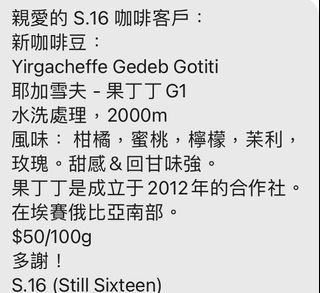（分類：）位於 。 由 remgo 提交（商品編號 1096641125，圖片 1）。簡介： 。