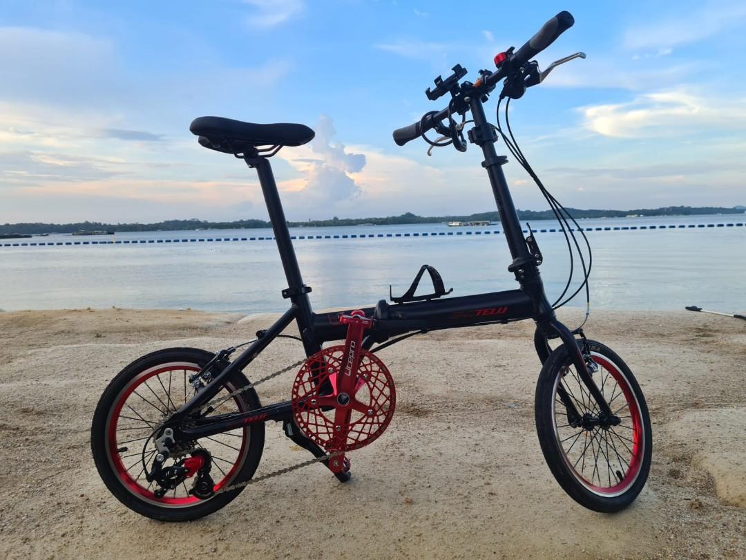 Gaotelu bike store