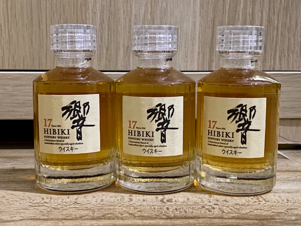 響17年酒版仔50ml, 嘢食& 嘢飲, 酒精飲料- Carousell