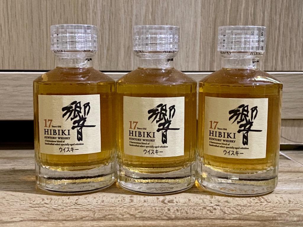 公式ショップ 3本 響17年 50ml ウイスキー Maquiempanadas Com