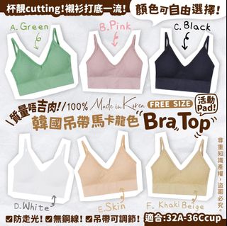 （分類：）位於 。 由 boboshop2006 提交（商品編號 1096908505，圖片 1）。簡介： 。