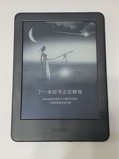 （分類：）位於 。 由 chunnn_kit 提交（商品編號 1096878529，圖片 1）。簡介： 。